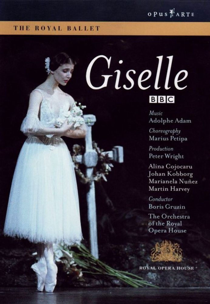 

Диск DVD Giselle