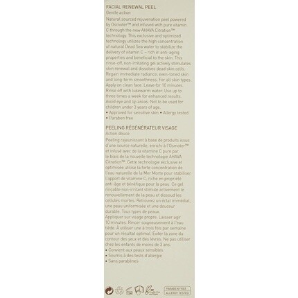 Пилинг Ahava — Обновляющий для лица Time To Treat Gentle Action, 100 мл — фото 3