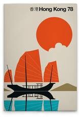 

Картина на холсте A.S. Création HongKong78 цвет cremeblauorangeschwarzbraun