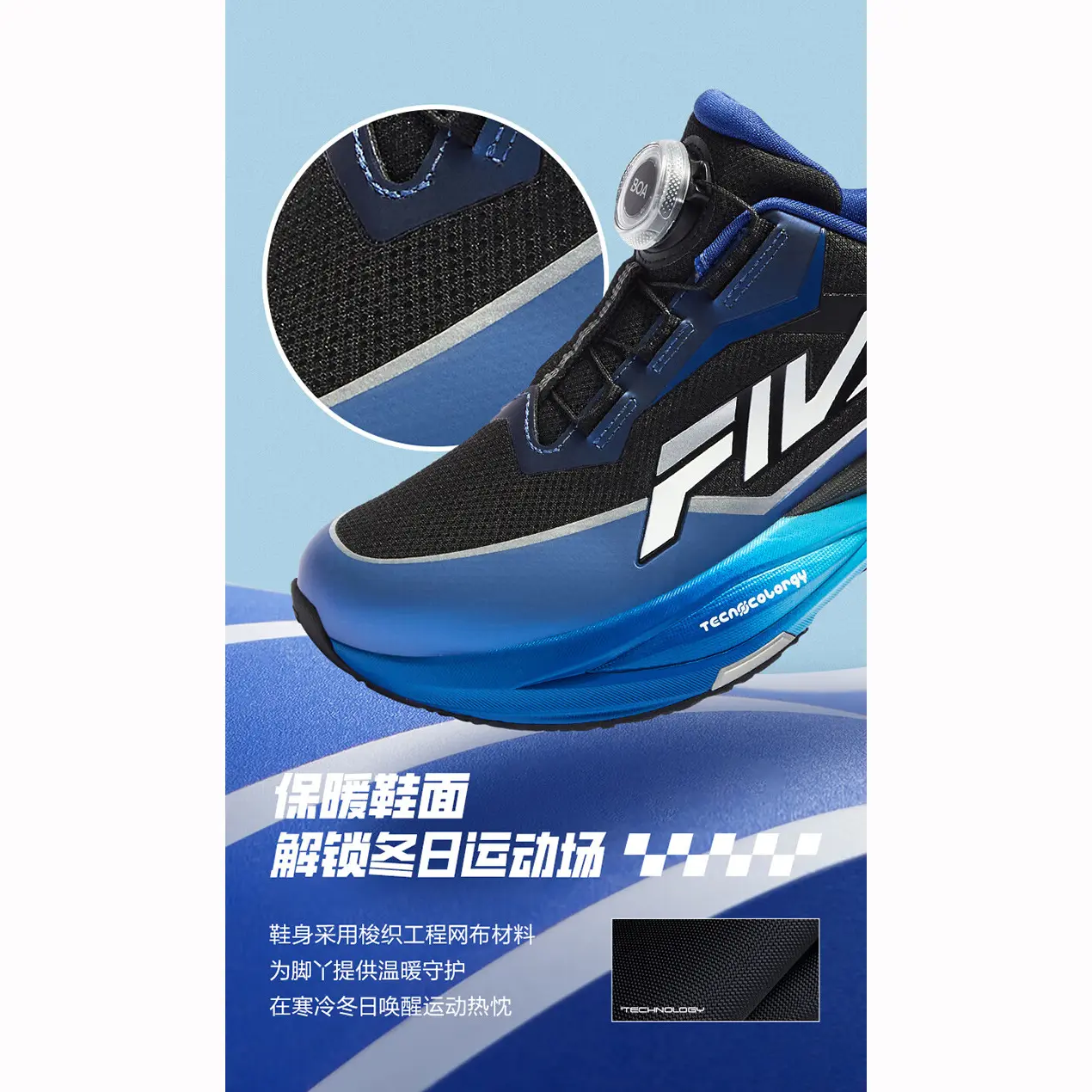 FILA KIDS Боа нескользящие, устойчивые к истиранию и отскоку низкие детские беговые кроссовки black blue — фото 3