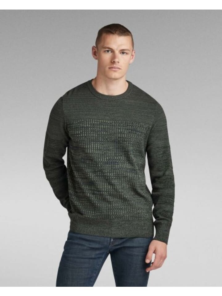 

Кардиган G-Star Raw Trikot, разноцветный