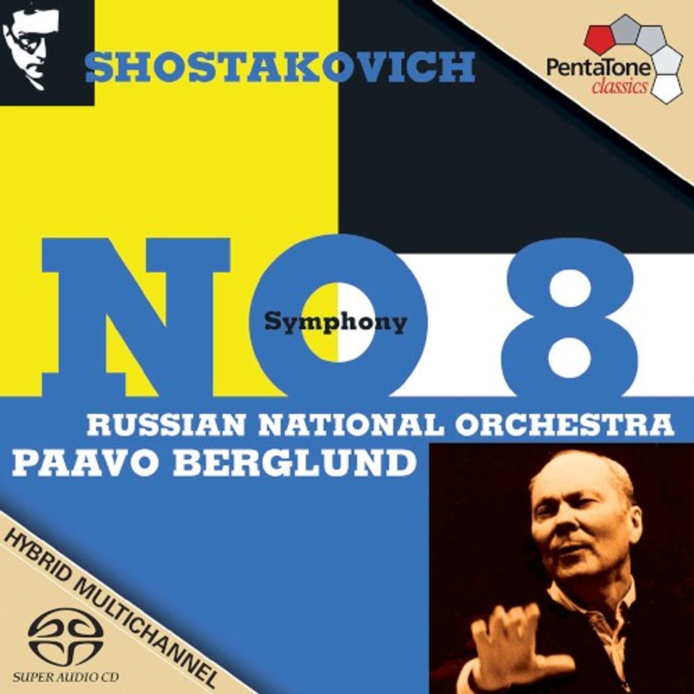 

Диск CD Symphony No 8 [Sacd] [SUPER-AUDIO CD]