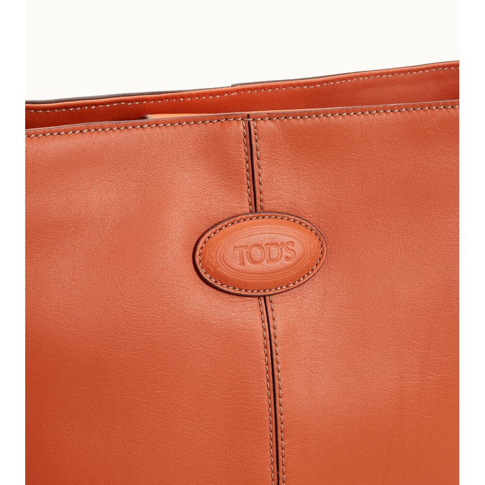 

Кожаная сумка, маленькая TOD's, цвет Light Brick
