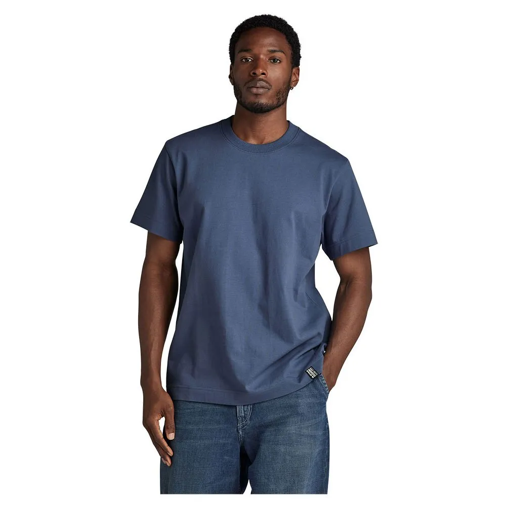

Футболка G-Star Essential Loose, синий