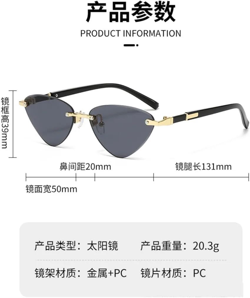 

Солнцезащитные очки без оправы «кошачий глаз», модные популярные очки для женщин и мужчин, маленькие эллиптические солнцезащитные очки для женщин и мужчин SZVVBKK, 6