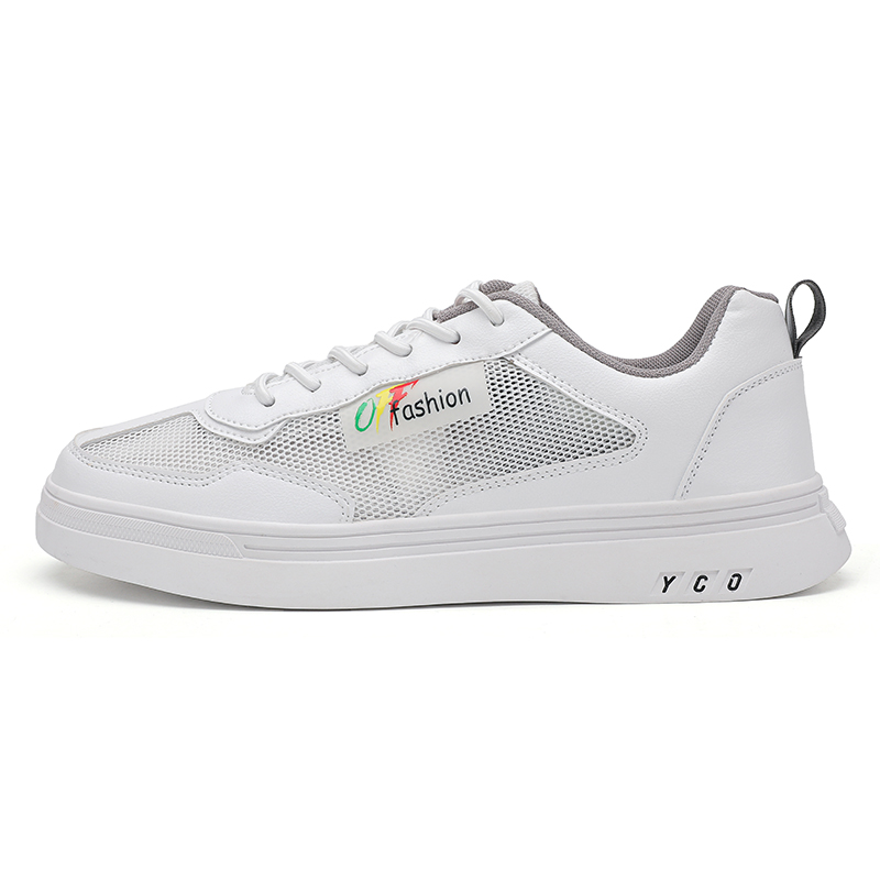 

Нескользящие и дышащие низкие детские кроссовки для скейтбординга для подростков FIRS Kids, белый