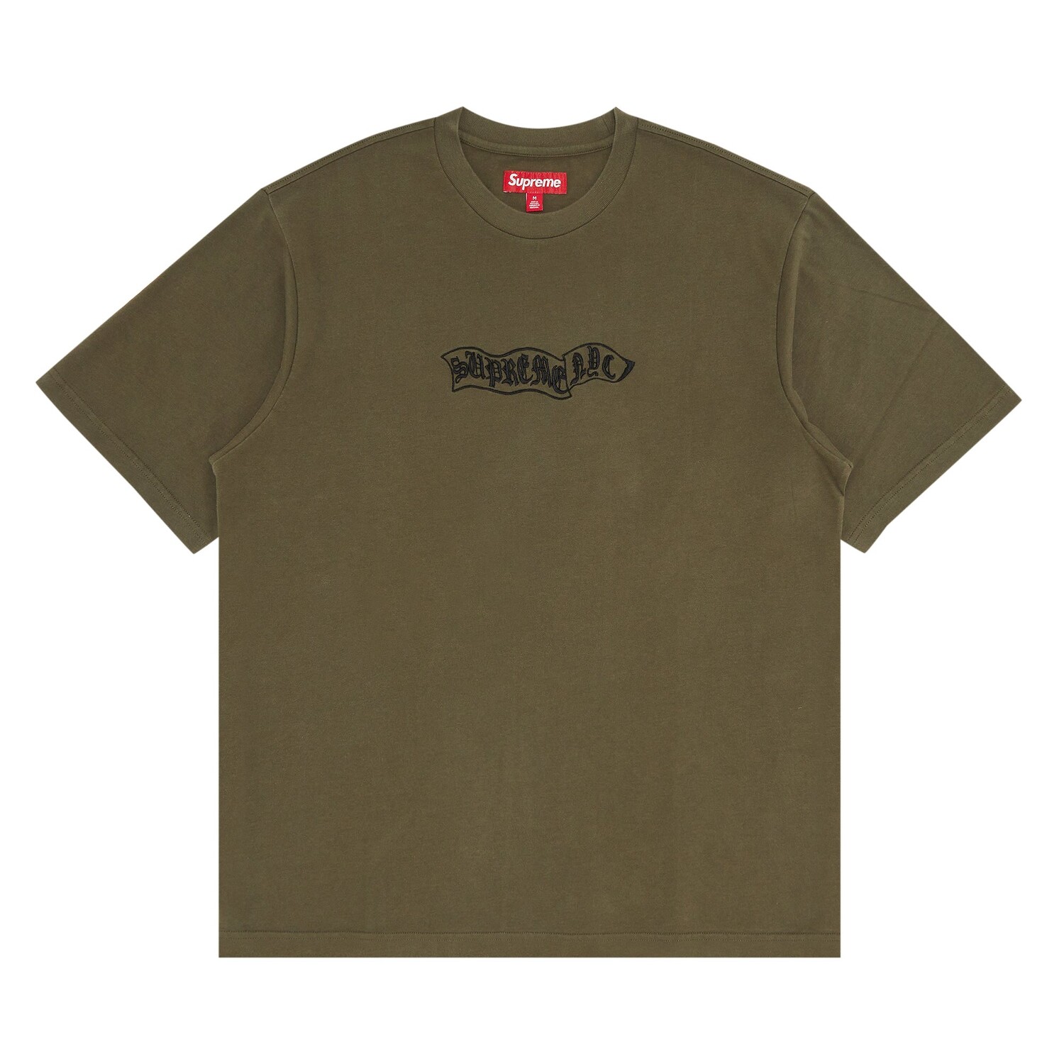 

Топ с короткими рукавами Supreme Banner, цвет Оливковый