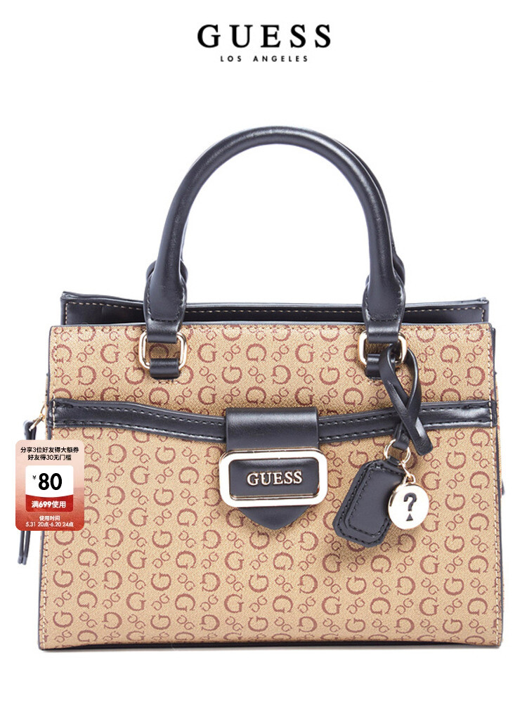 

Сумка-тоут женская Guess в стиле ретро, кофейный