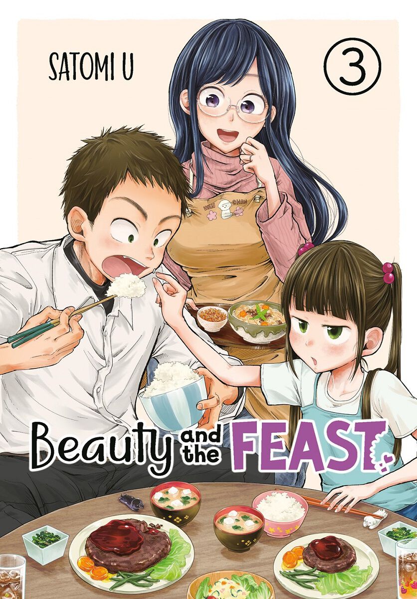 

Манга Beauty and the Feast Manga Volume 3