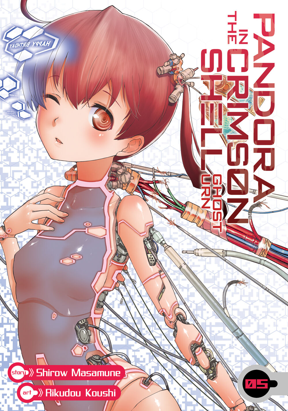 

Манга Pandora in the Crimson Shell: Ghost Urn Manga Volume 5