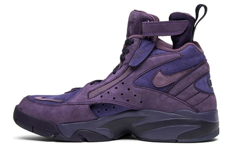 

Nike Air Maestro 2 High Kith Фиолетовый