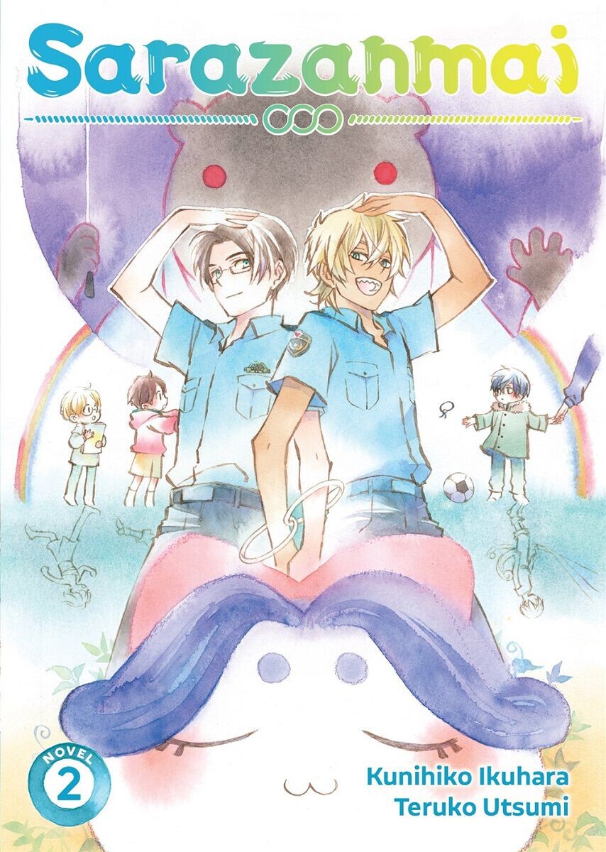 

Новелла Sarazanmai Novel Volume 2