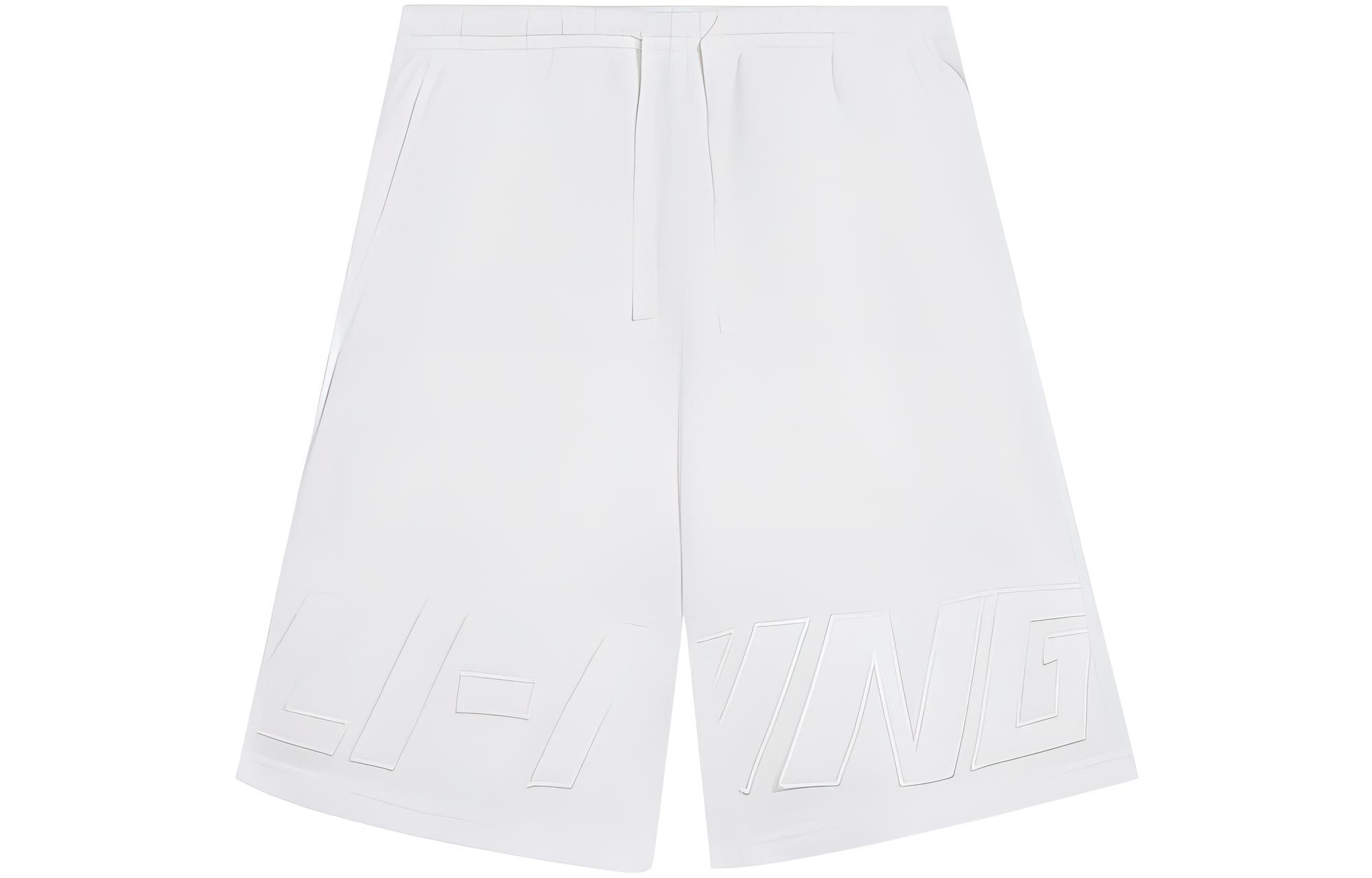 

Спортивные шорты Sports Trend Series мужские LINING, белый