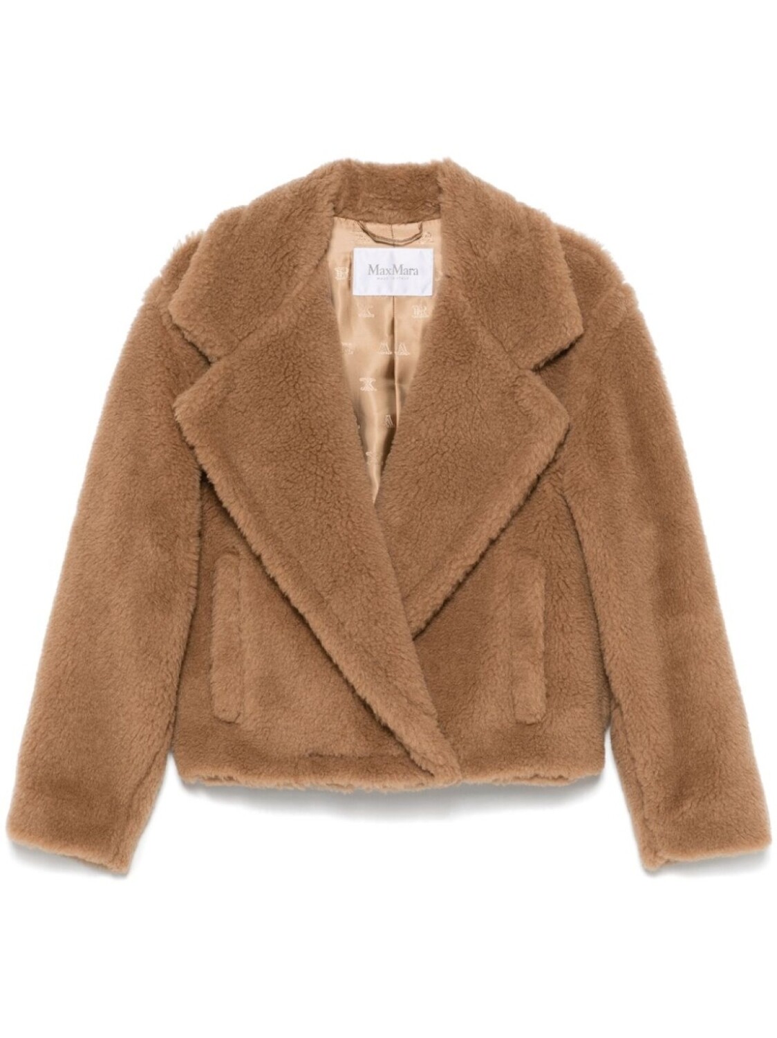 

Куртка Гардоне Max Mara, коричневый