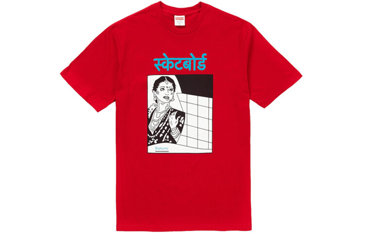 

Футболка унисекс Supreme, красный