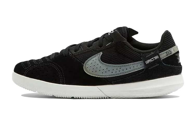 

Nike Streetgato Kids Футбольные бутсы для детей