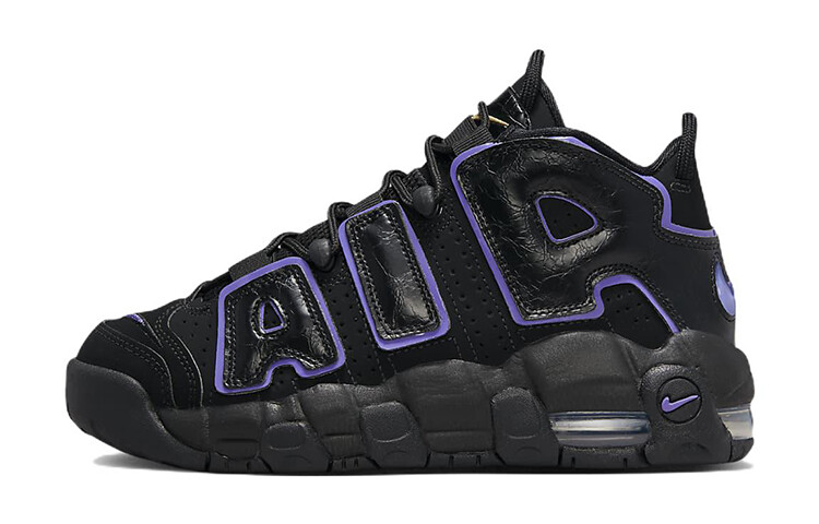 

Nike Air More Uptempo Action Grape (GS)