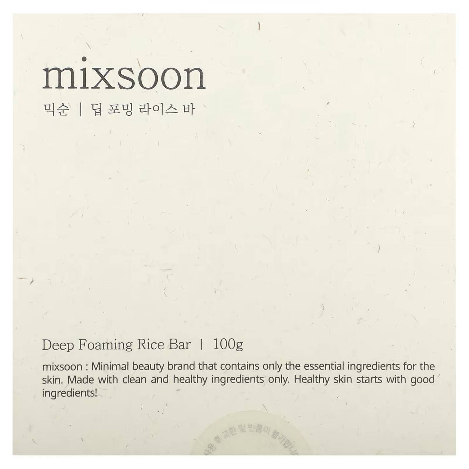 

Мыло-батончик рисовый Mixsoon с глубокой пеной, 100 г