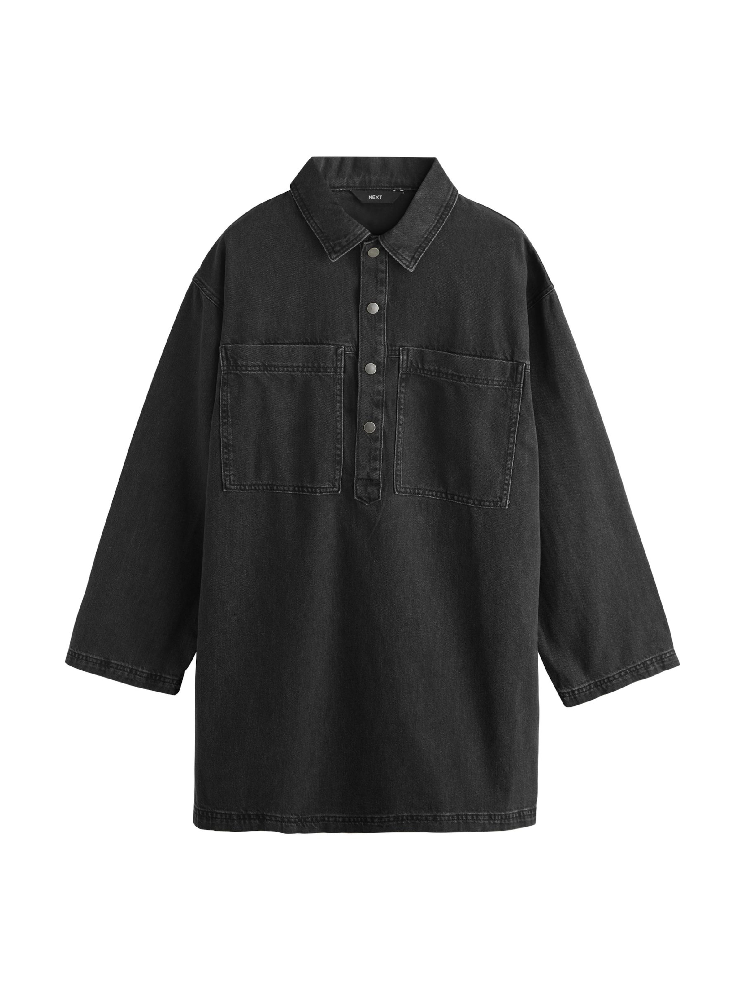 

Next Платье из черного денима