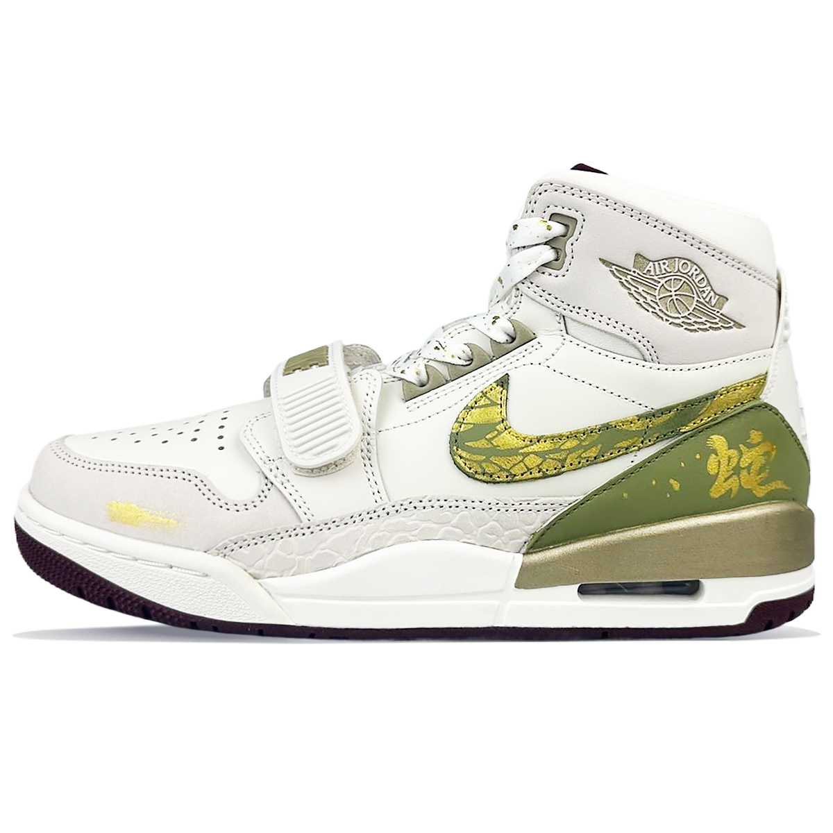 

Jordan Ботинки баскетбольные Legacy 312 Slip-Resistant High-Top Vintage мужские white gold