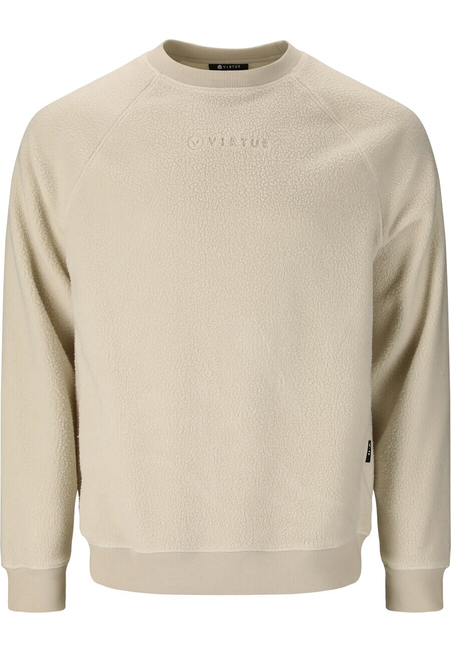 

Свитер с капюшоном на молнии Virtus Athletic Sweatshirt Cade, бежевый