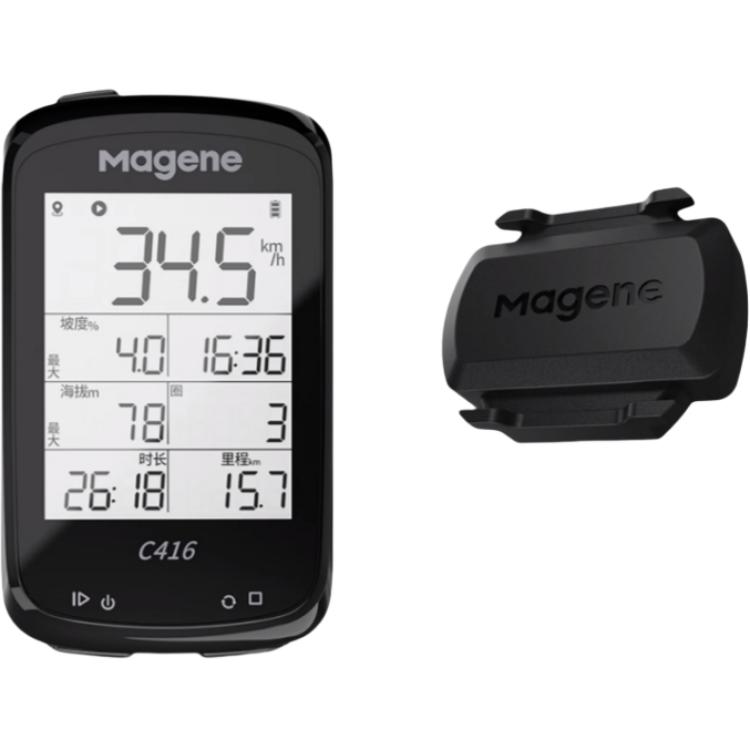 

Велосипедные спидометры и аксессуары MAGENE