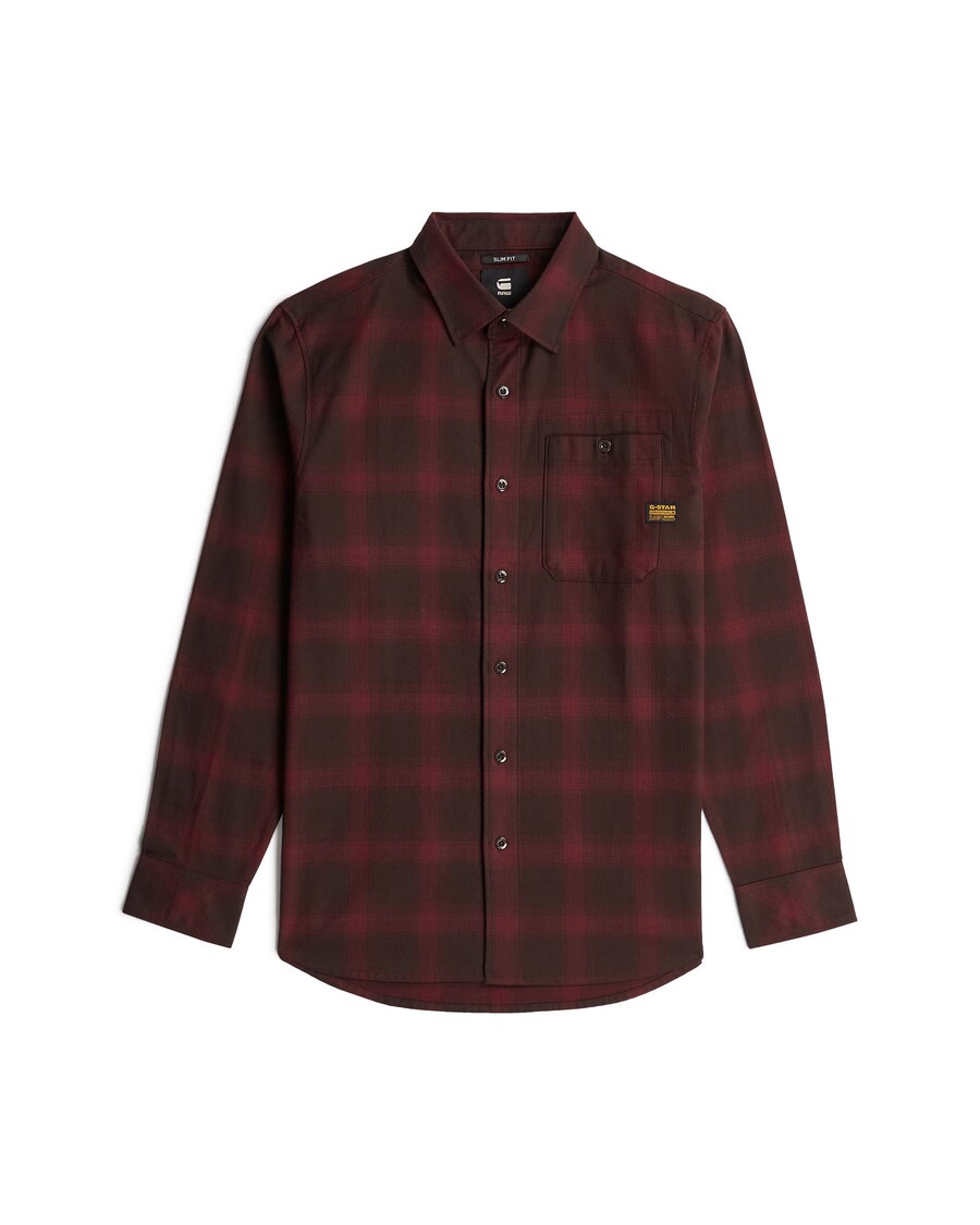 

Рубашка Slim Fit на пуговицах G-STAR Bristum 2.0, шоколадный