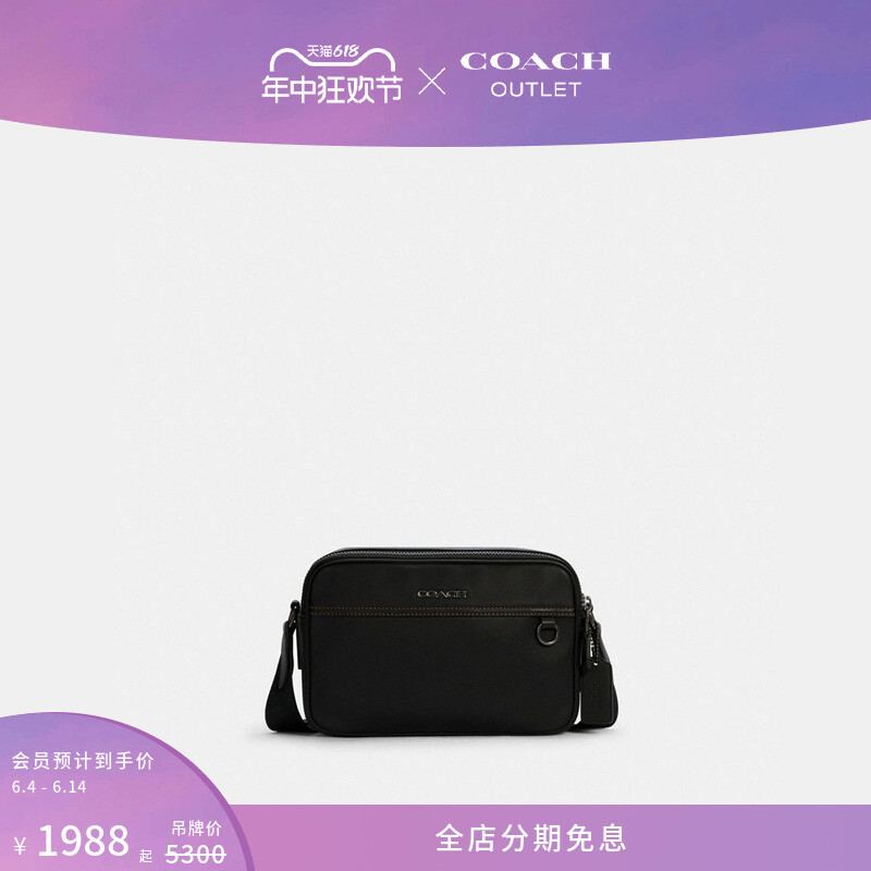 

Сумка мужская Coach Outlet, черный