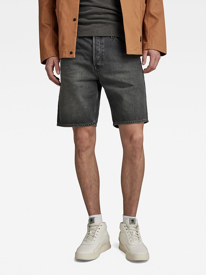 

Джинсовые шорты G-Star, серый