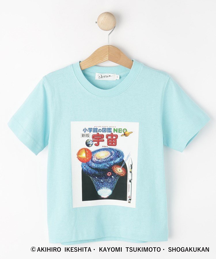 Футболка на космическую тематику Dessin, Blue(091)