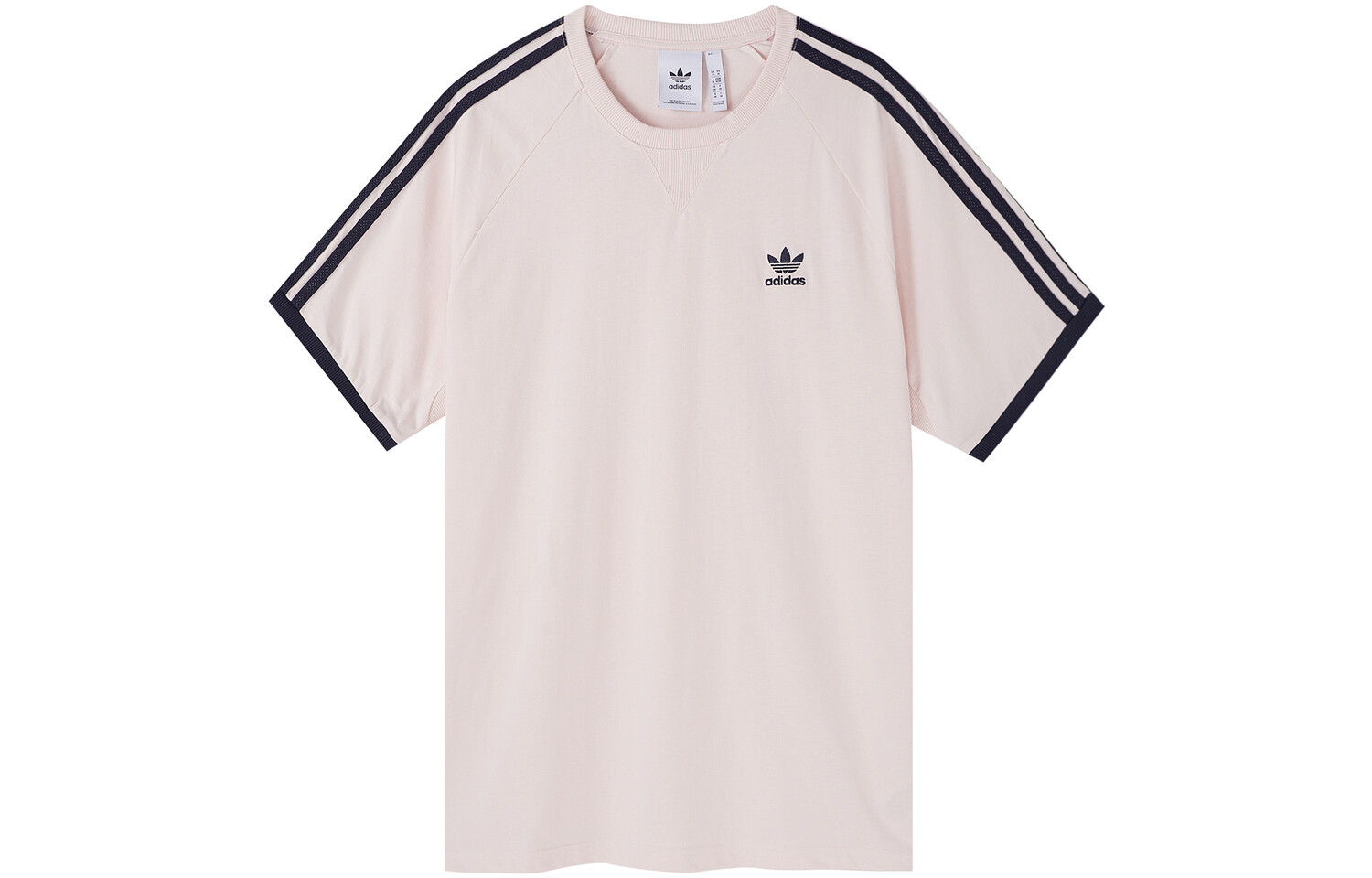 

Adidas Originals Мужская футболка, цвет Beige
