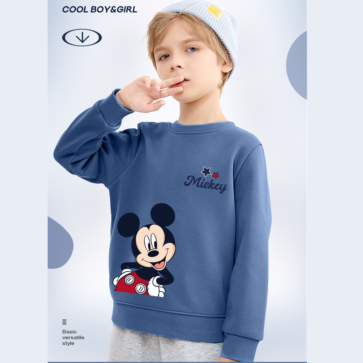 Детская повседневная спортивная одежда Disney, Di Chong Top Of The Mountain K Vintage Green+Solid Color Denim Blue — фото 3