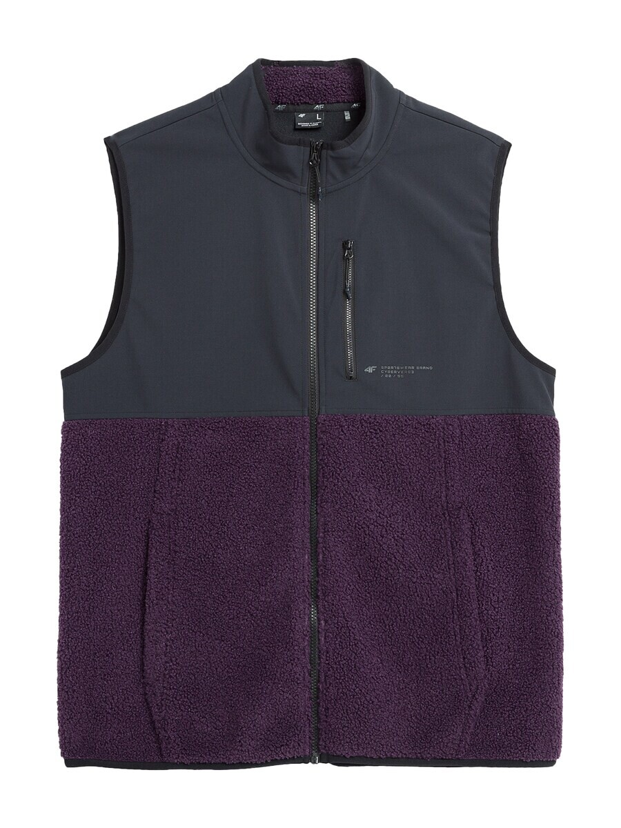 

Утепленный жилет 4F Sports Vest, цвет Grey/Dark purple
