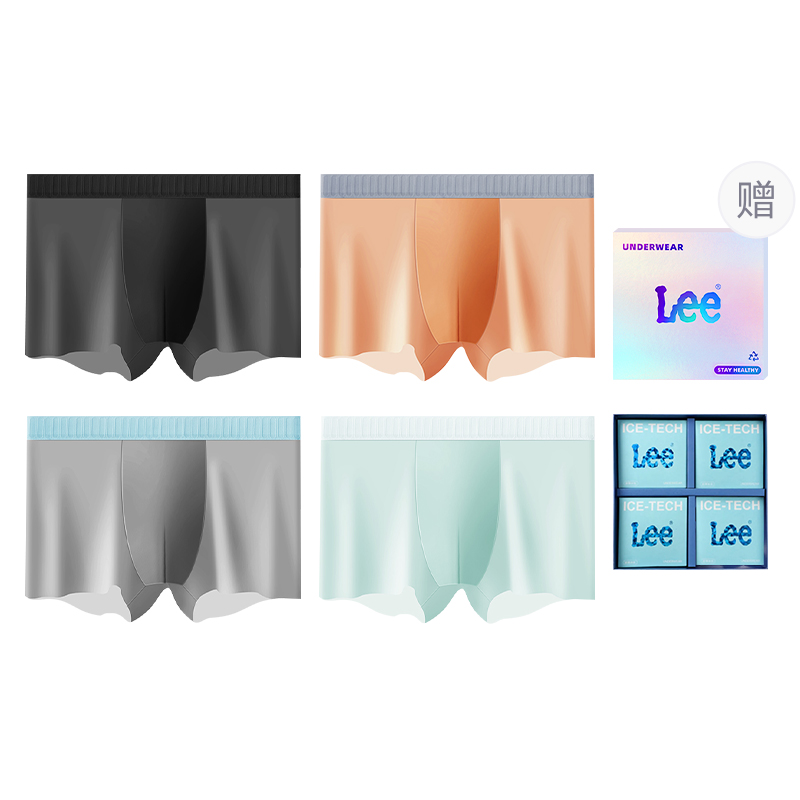 

Классические 101 Underpants мужские боксеры 4 шт Lee, оранжевый