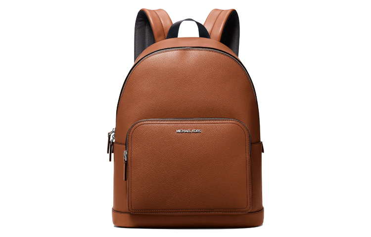 

MICHAEL KORS Кожаный городской рюкзак, Leather Brown