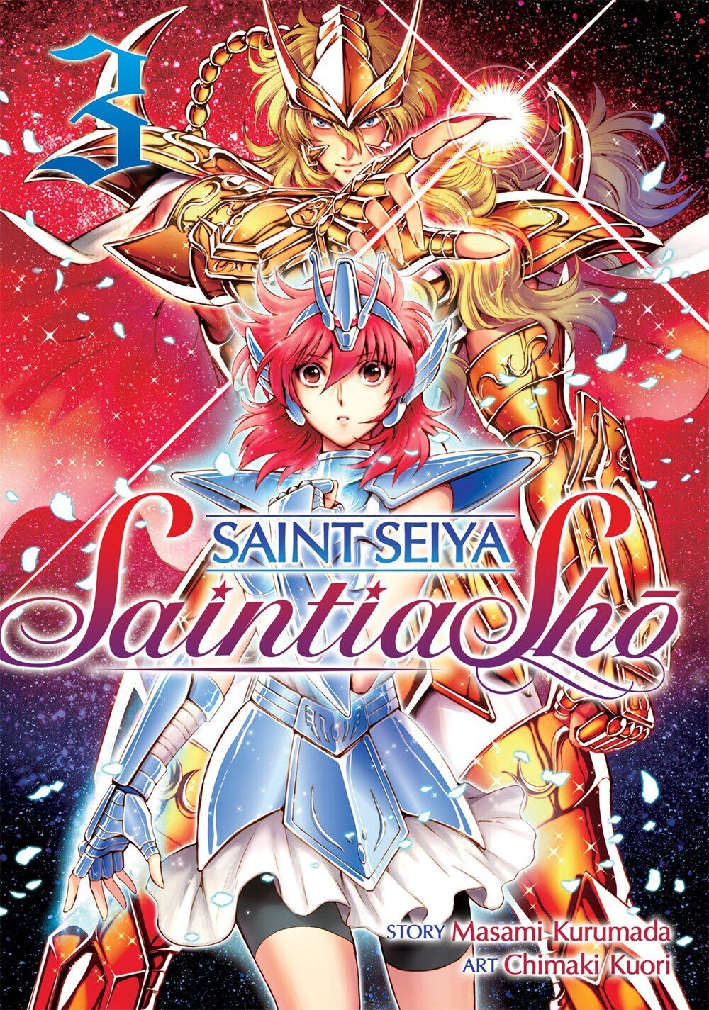 

Манга Saint Seiya: Saintia Sho Manga Volume 3