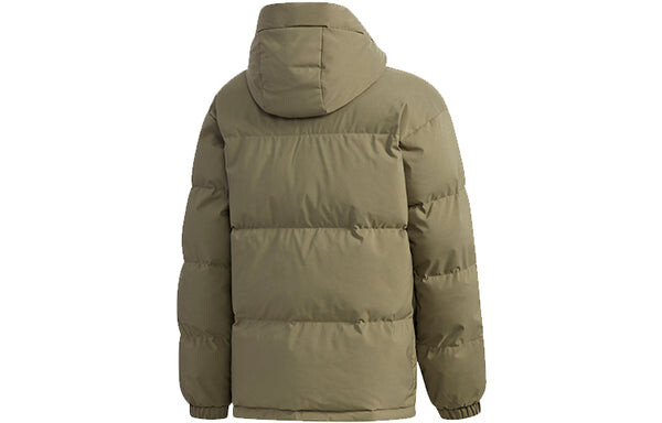 Пуховик adidas Rev 3st Down Ho Stay Warm Reversible Outdoor hooded down Jacket Khaki Brown, коричневый — фото 2