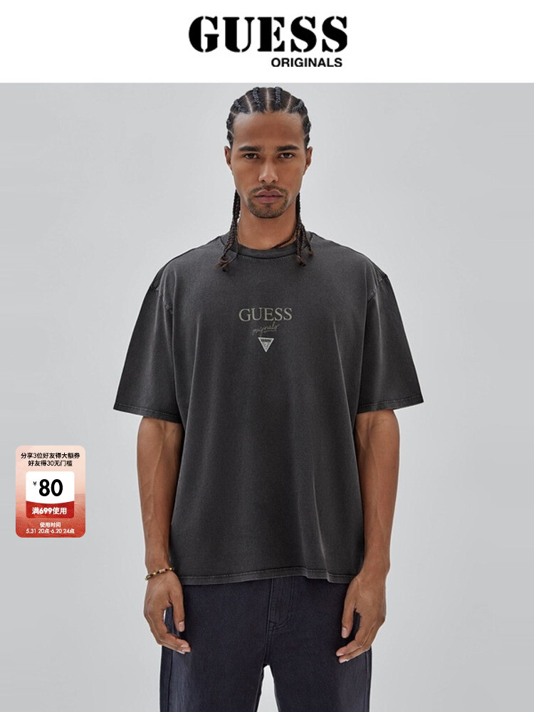 

Футболка мужская Guess Originals с короткими рукавами, винно-красный