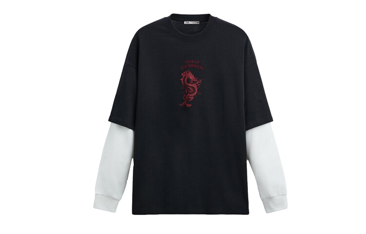 

Футболка ограниченной серии Year Of The Dragon, мужская, серая Zara, серый