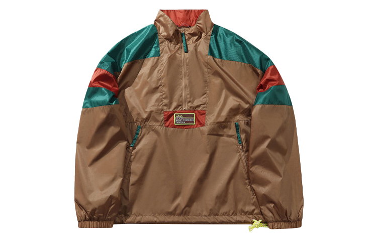 

Куртка мужская Tiger Eye коричнево-зеленая LiNing, коричневый зеленый