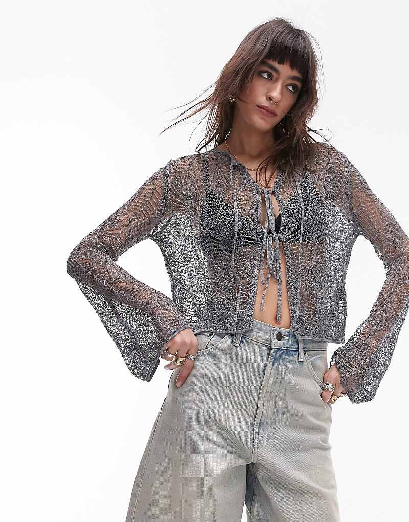 

Темно-серый кардиган Topshop – со шнуровкой спереди