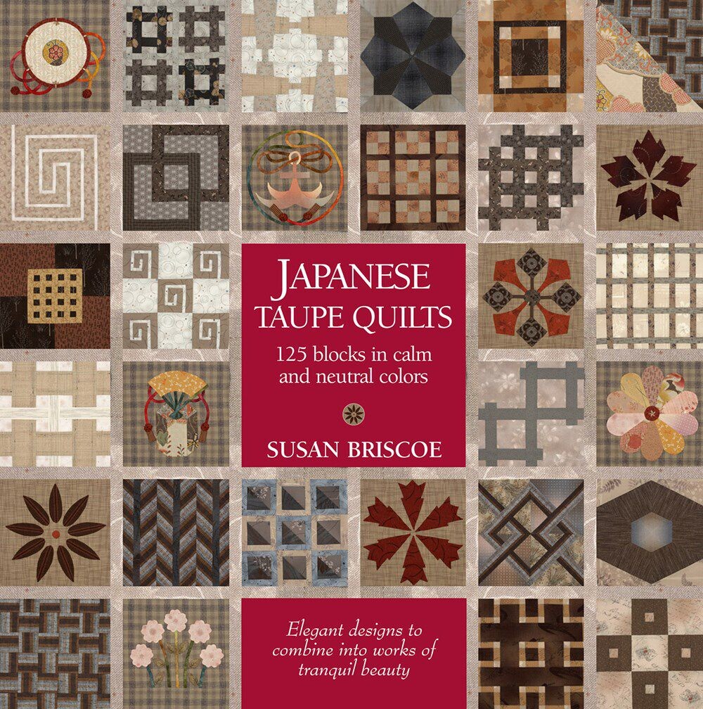 

Манга Japanese Taupe Quilts (Color)