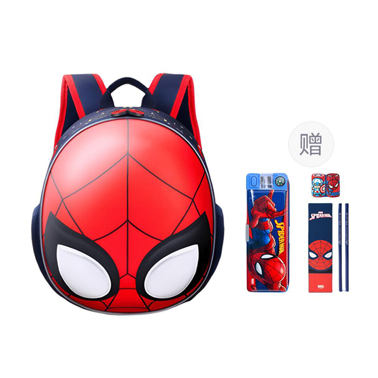 

Disney Студенческий рюкзак из полиэстера небольшой разноцветный, Cute Spider-Man+Stationery