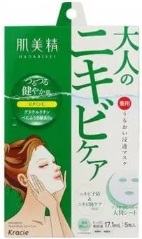 Сыворотка Kuraie Home Products — Увлажняющая Kracie против акне