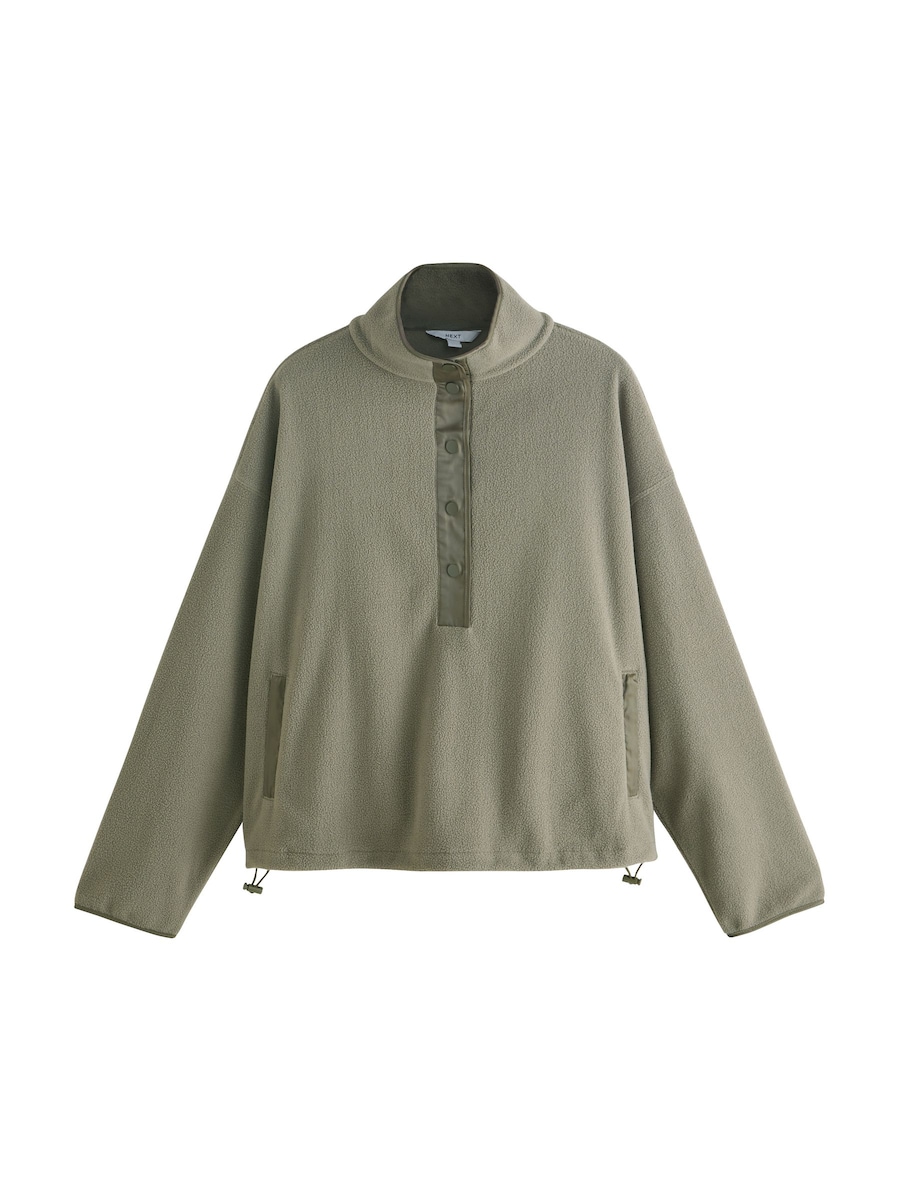 

Свитер Next, хаки