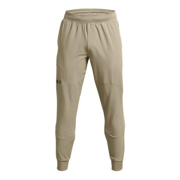 

Брюки ua unstoppable joggers 'beige' Under Armour, бежевый
