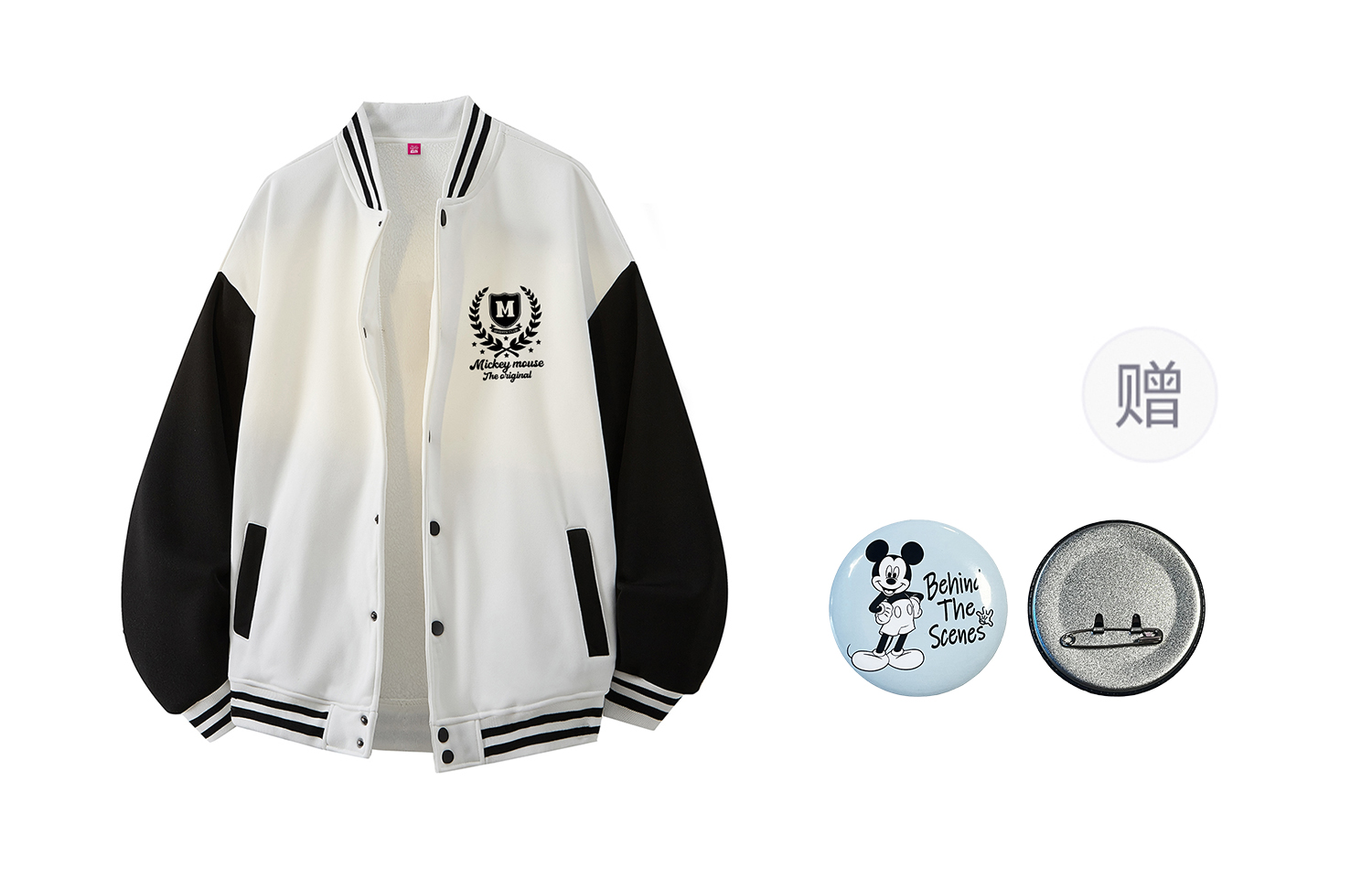

Disney Бейсбольная майка унисекс, White (Random Anime Badge Included)
