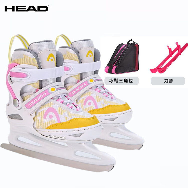 

HEAD Коньки для фигурного катания для начинающих, детские ледовые коньки, ролики, инлайн коньки, лезвия для фигурного катания, предварительно заточенные, + сумка для коньков + чехлы для лезвий, цвет на выбор, размер M [31-36] для стопы 19-22.5 с...