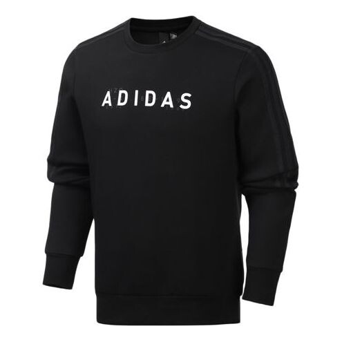 

Толстовка logo printing sports round neck pullover black Adidas, черный