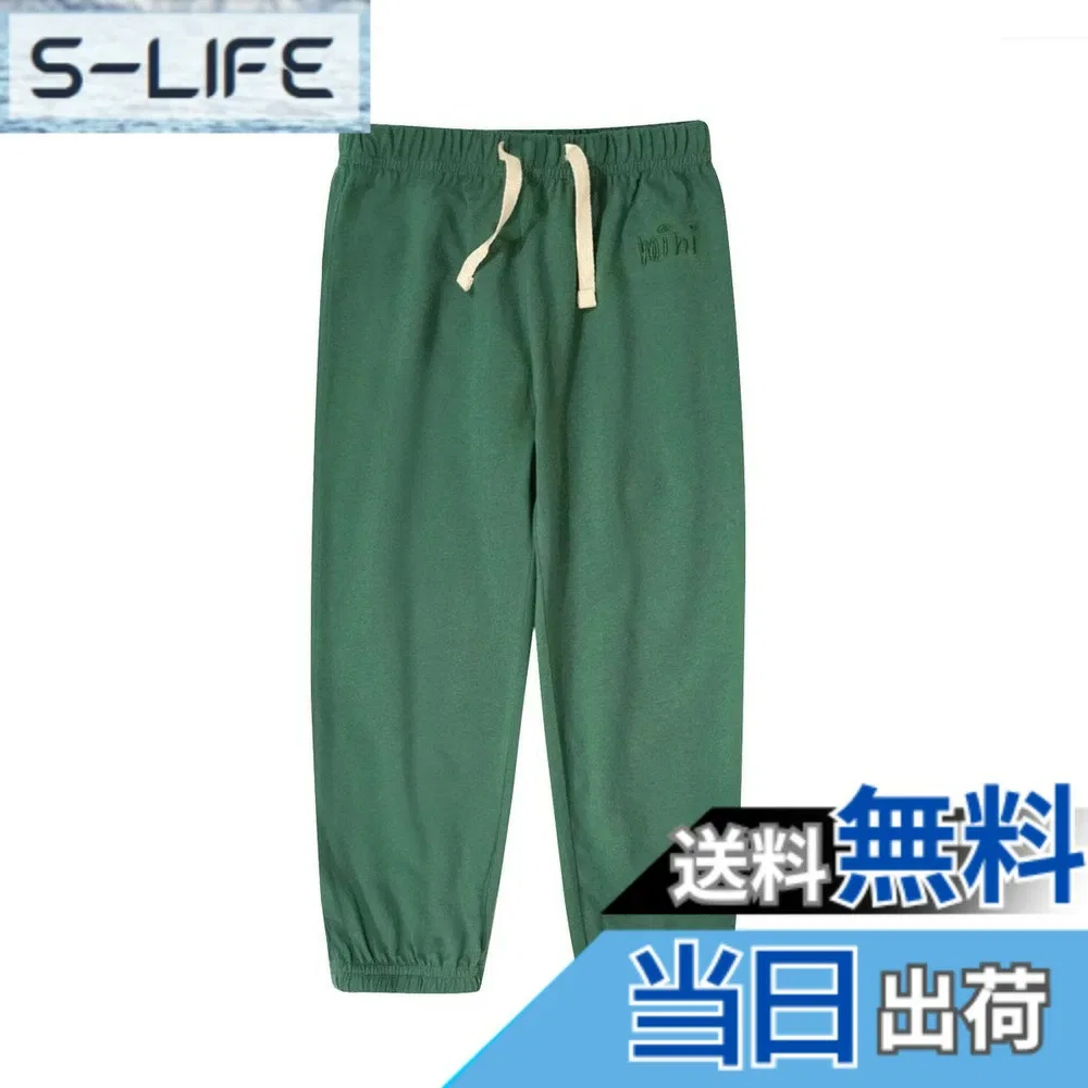 Детские хлопковые брюки от Otakumarket